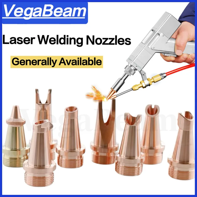 

SUP AS-12&BS-16 Laser Welding Nozzle For SUP20S/TSUP AS-12 & BS-16 Laser Welding Nozzle For SUP20S/T SUP21S/T SUP23S/T CQWY Weld