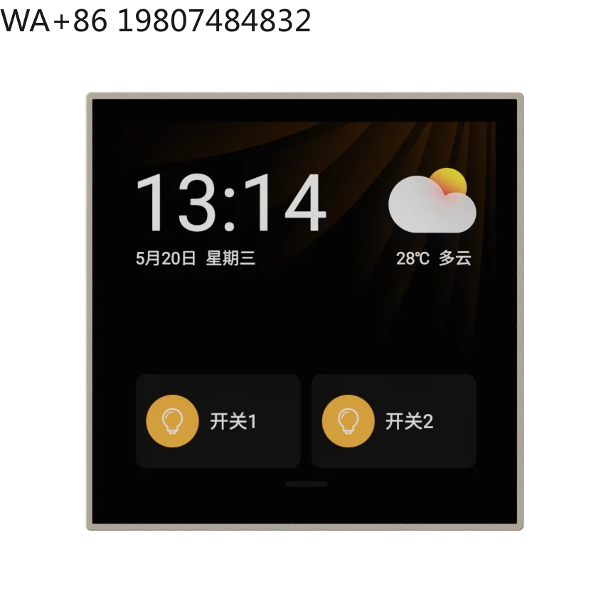 4 Inch BLE5.0 SIG Mesh Smart Home LED Touch Panel Central Gateway Scene Temperature Automation Device