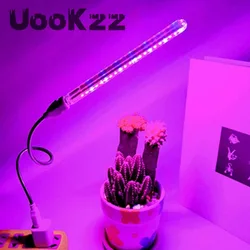 LED Growing Light Indoor Supplement Light Plant Grow Lamps Greenhouse Phyto Lamp Grow Red & Blue Hydroponic Growing Light Strip