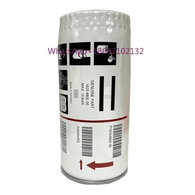 1 1625480,000 Atlas Copco GA22/30/37VSD Air Compressor Oil Filter Cartridge