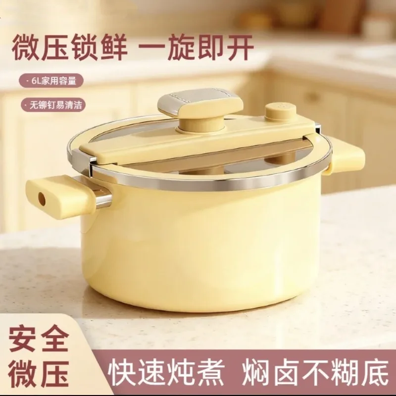 Ceramic Micro Pressure Cooker, Large Capacity, Universal Stove, Suitable for Slow Cooking, Gift-Ready