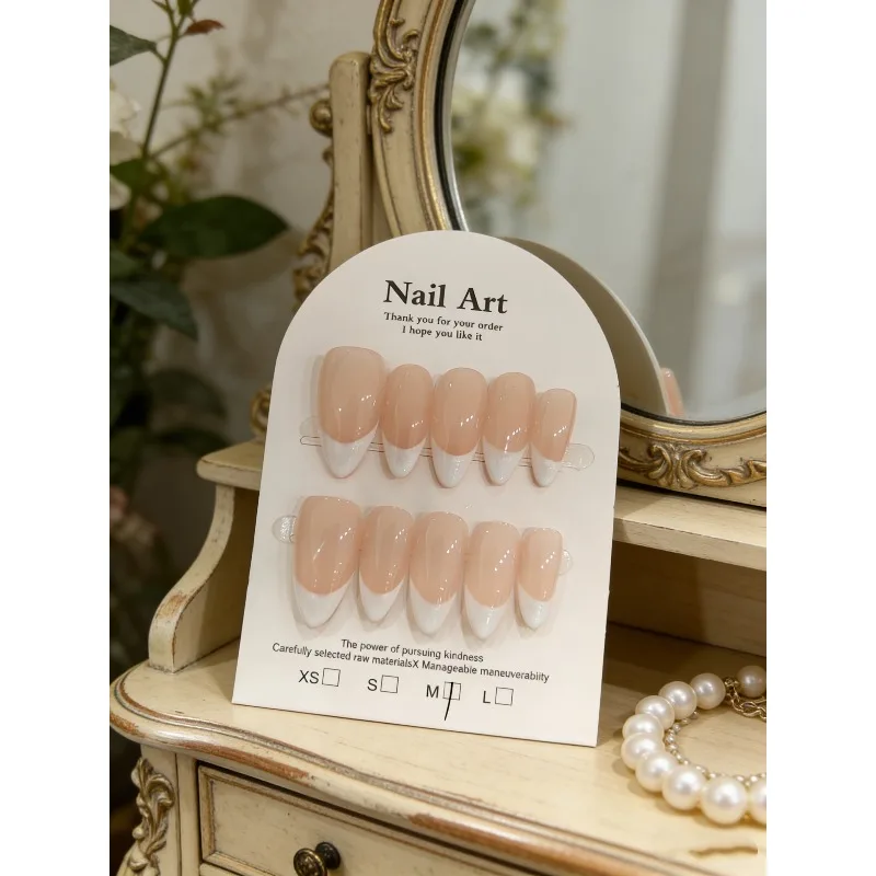 

10Pcs Handmade Nails Classic White French Almond Nails Simple and Elegant Press-On Nail Tips Perfect Gift for Women and Friends