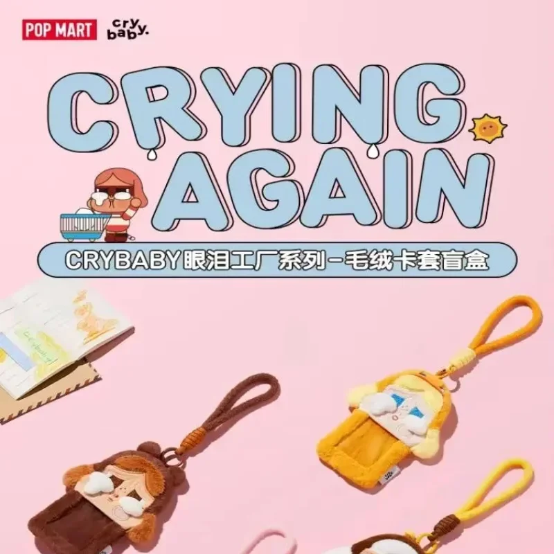 

POPMART CRYBABY Crying Again Series, плюшевый держатель для карт, глухая коробка, сумка для догадок, оригинальные игрушки, куклы, милые аниме-фигурки, украшения, подарок