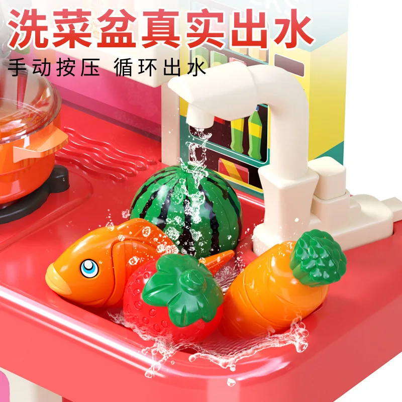 95cm Large Kids Play House Kitchen Set Spray Kitchen Girl Baby Mini Food Cooking Simulation Dining Christmas Gifts Table Toys