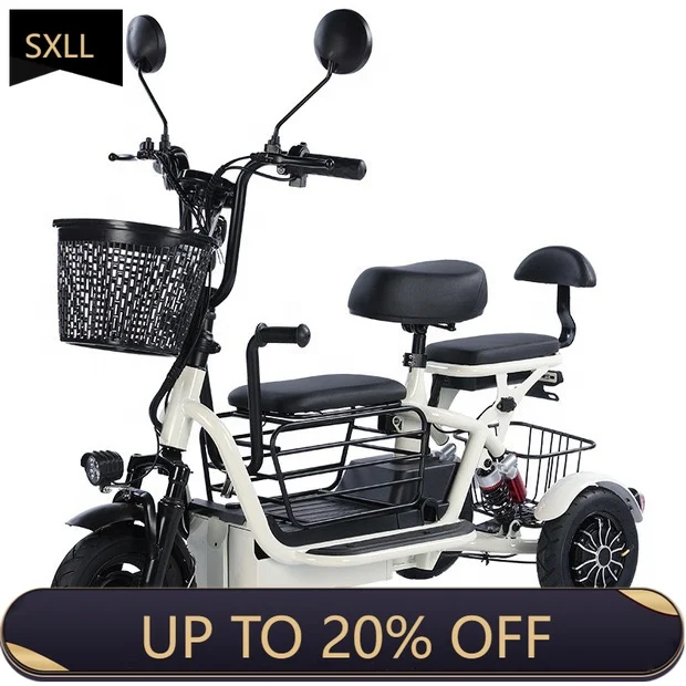 

SXLL City tricycle three-wheel battery 48v 15ah 600w tricycle 3-wheel electric scooter