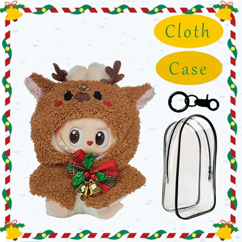 17 سنتيمتر ملابس دمية قطيفة صغيرة الزي اكسسوارات ل Labubu V3 V1 V2 عيد الميلاد كوكي رجل سترة قبعة الملابس هدية السنة الجديدة #2