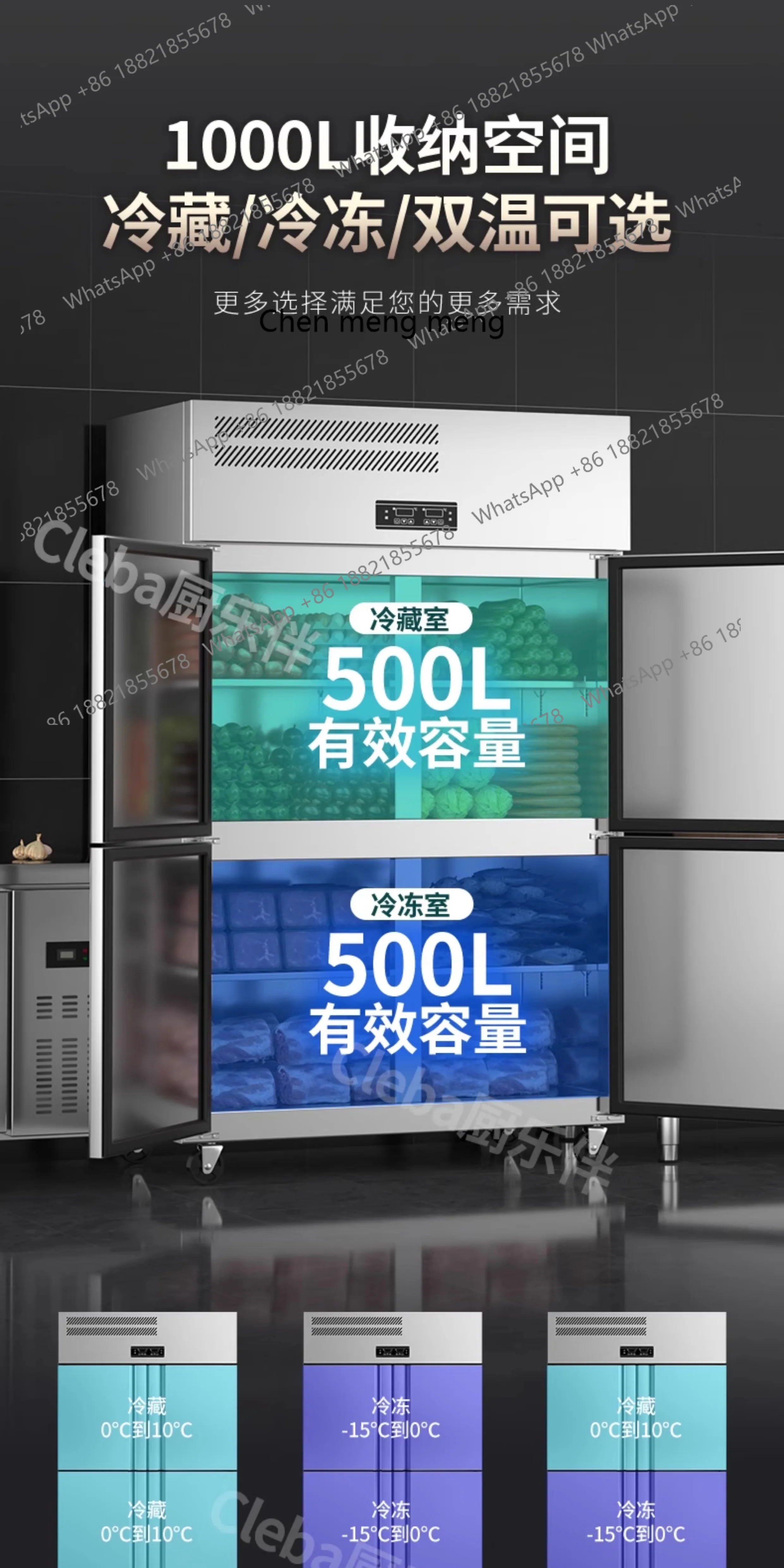 geladeira comercial congelada armário de manutenção fresca dupla finalidade vertical seis portas freezer grande capacidade