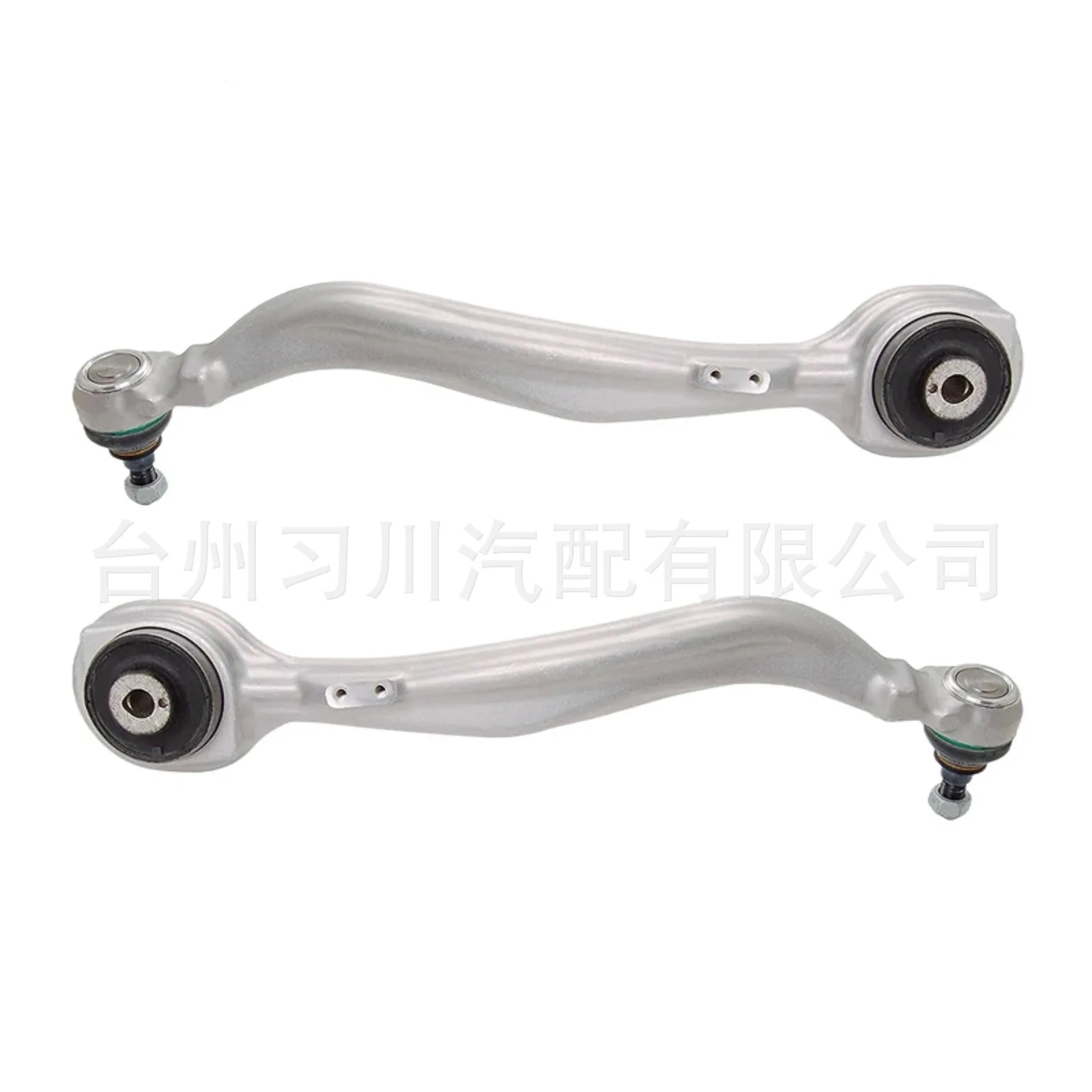 

Suitable for Mercedes-Benz GLK 2043308111 2043308211 RK622439 RK622440 control arm