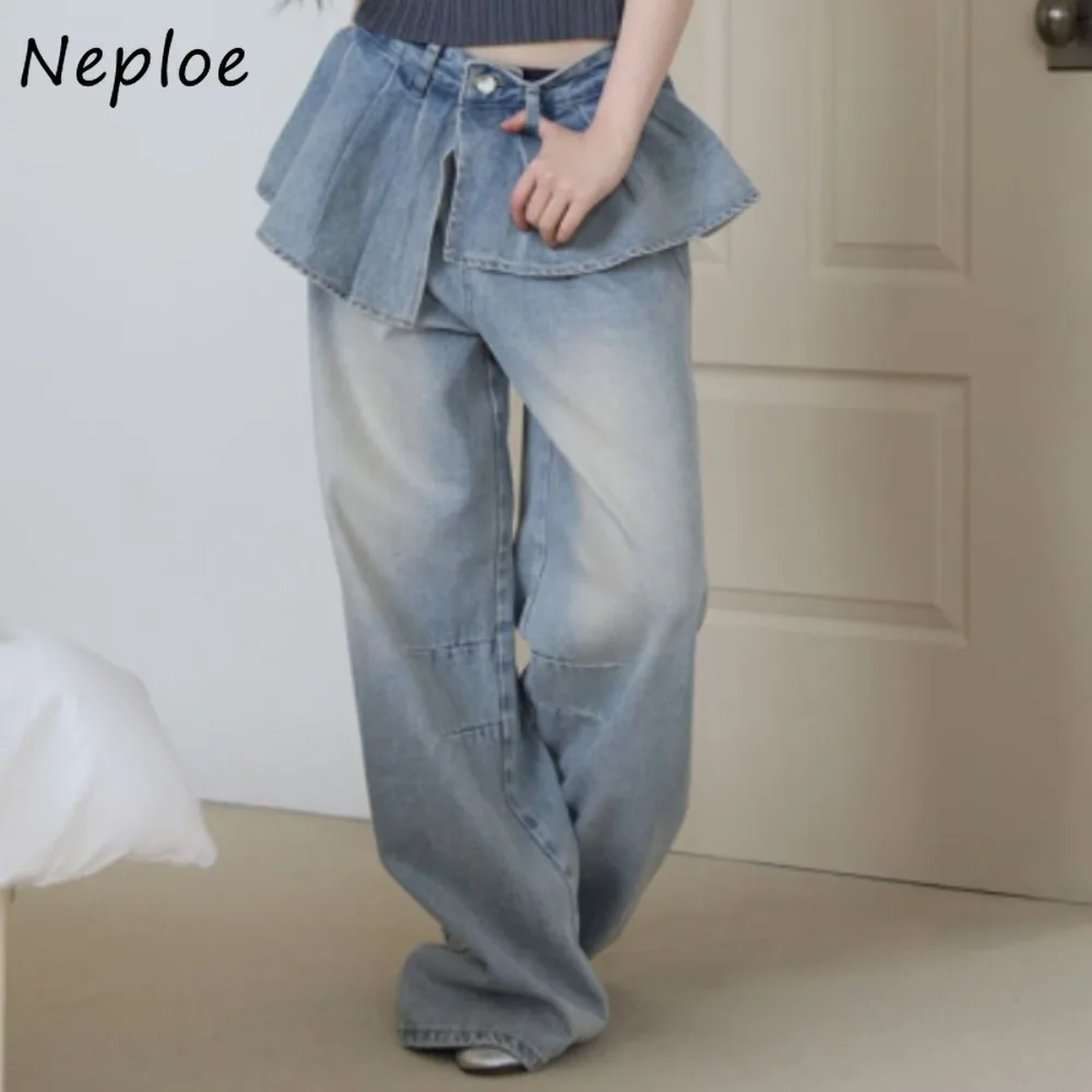 

Neploe Korea Chic High Waist Slim All-match Trousers Denim Ruffles Fart Curtain Wash Vintage Trendy Wid Leg Pants Moda Sweatpant