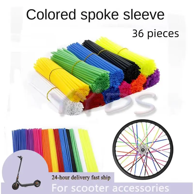 36pcs bicycle spoke holster tire decorative rim protective cover protective cover, suitable for bicycles and motorcycles
