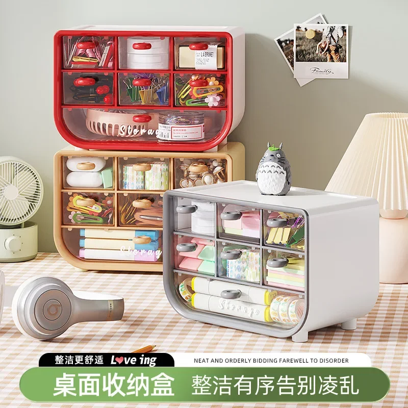 

Desktop Multifunctional Storage Dormitory Cosmetics Stationery Large Capacity Finishing Box Rubber Band Jewelry Transparent Box