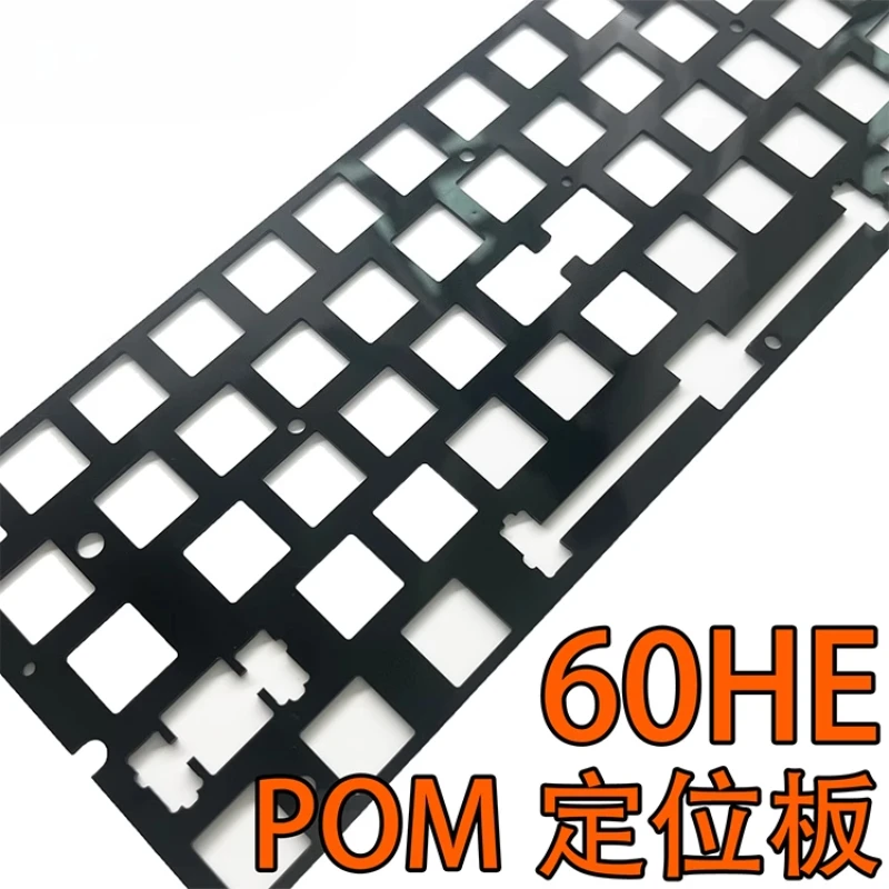 

Позиционная пластина MAD60HE/68HE для механической клавиатуры ПК POM FR4, погружная золотая латунная карбоновая пластина, аксессуары для клавиатуры на заказ