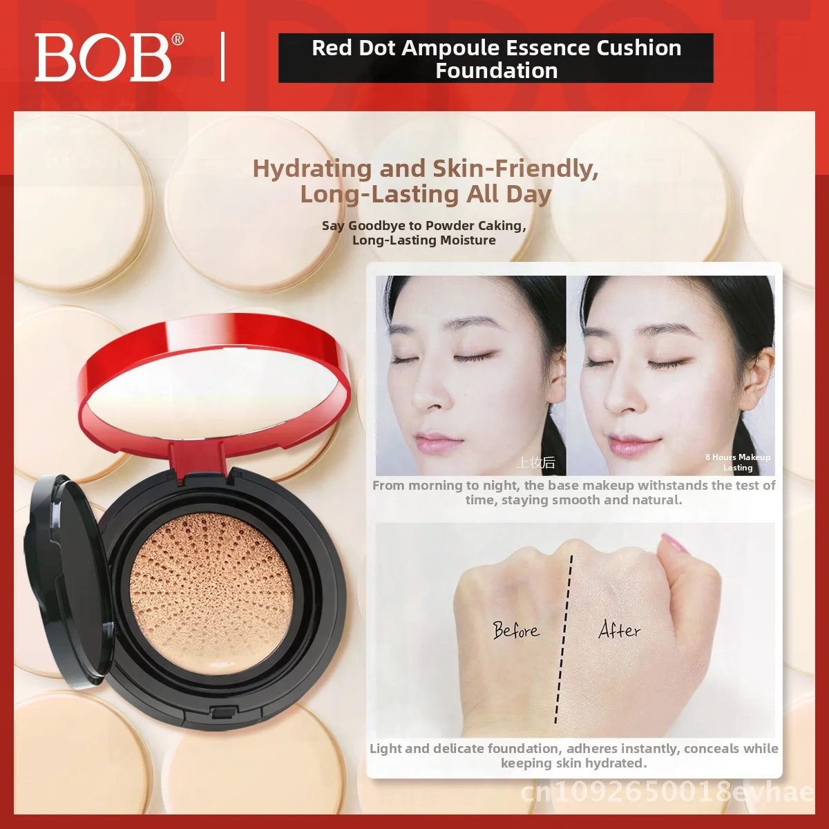 BOB ريد دوت جوهر الأساس السائل BB كريم ترطيب وسادة هوائية المخفي ماكياج عالمي مختلط نوع الجلد الأبيض العاجي