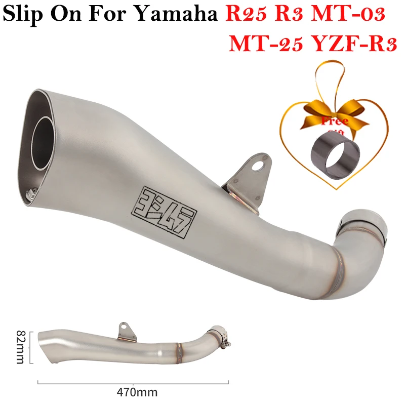 

Для Yamaha R25 R3 YZF-R25 YZF-R3 MT-03 MT-25 выхлопная система мотоцикла Escape модифицированная средняя звено трубы мотоциклетный глушитель DB Killer