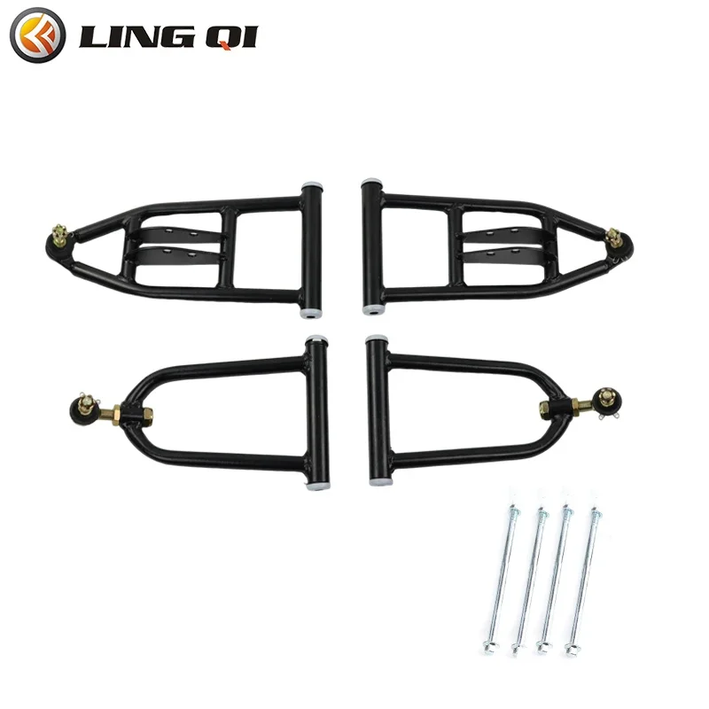 ONLEEYPP ATV Quad Bike Buggy Go Kart Parts Metal Upper/Lower Swingarm And Front Suspension Shock Kit Adjustable Ball Head