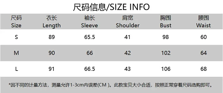 Mandylandy Fashion V-neck Sweat Dress Women Long Sleeve Pleating Bell Sleeve Ruffles White Dress High Waist Ruffle Mini Dress