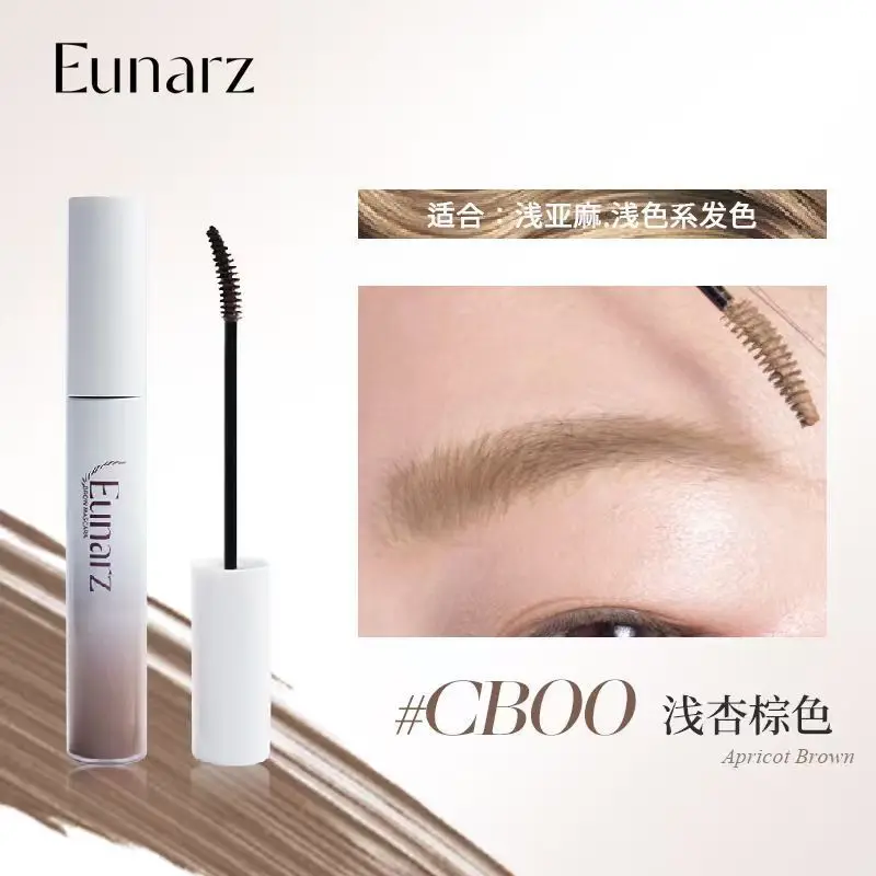 eunarz-symphony-series-fleece-mist-creme-para-sobrancelhas-natural-tridimensional-nao-e-facil-de-manchar-e-descolorir