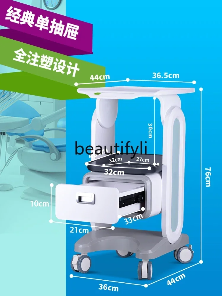 ss 歯科医院口腔スイープモバイルカート機器器具医療引き出しグリッドトロリー
