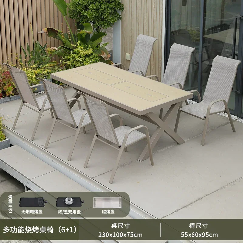 

Уличные столы и стулья, двор, сад, отдых, вилла, гриль, бытовой ужин, алюминиевый сплав, открытый электрический карбон