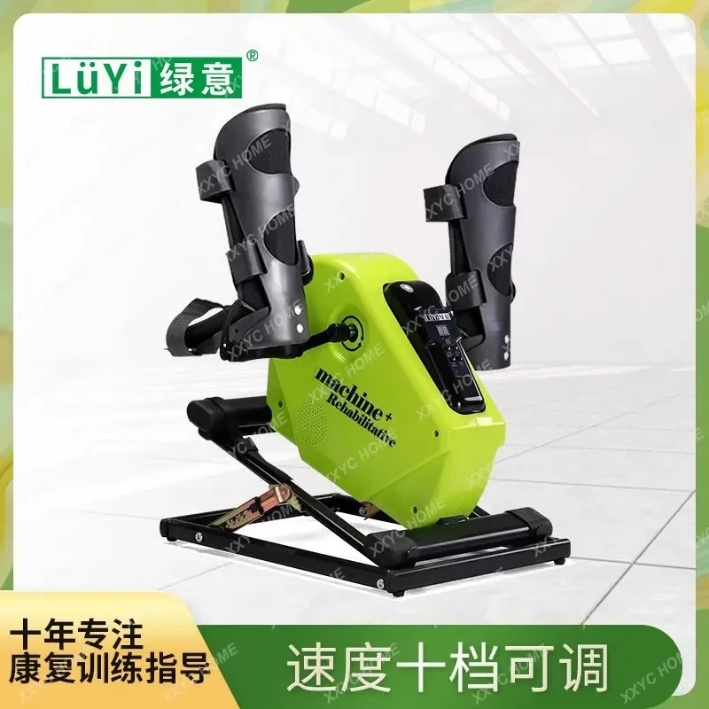 Rehabilitation Machine Bicycle Elderly Home Leg Exercise Hand Rehabilitation Training Equipment