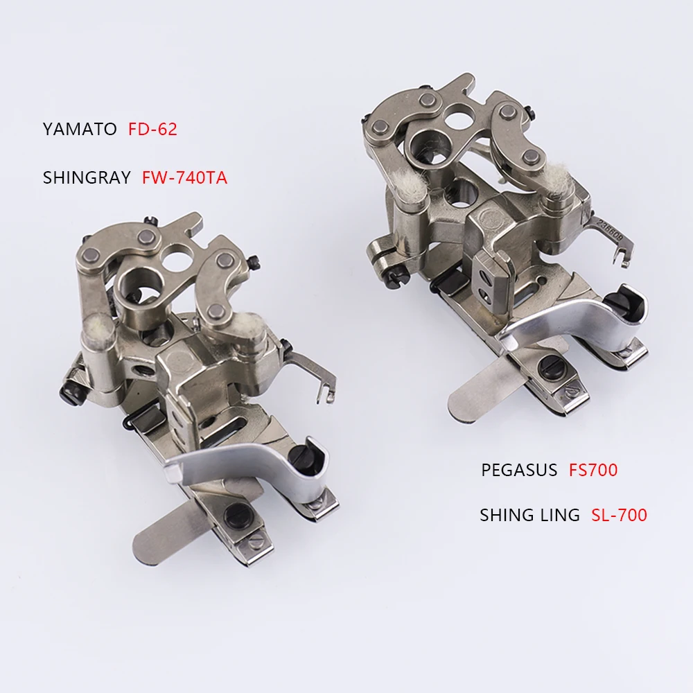 Meccanismo Assy piedino premistoffa a quattro aghi a sei fili Interlock per PEGASUS FS700 YAMATO FD-62 SL-700 FW-740TA