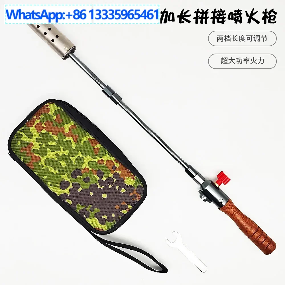 Outdoor large-caliber splicing spray, charcoal spray , grass gun, inverted flat gas tank, torch spraying cross-border