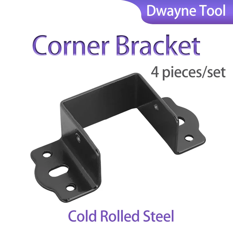 อุปกรณ์เชื่อมต่อโครงเตียงและตู้เสื้อผ้า (4 ชิ้น/ชุด) - ตะขอเหล็กแผ่นรีดเย็นสำหรับยึดคานเตียง, อุปกรณ์เสริมสำหรับยึดเฟอร์นิเจอร์