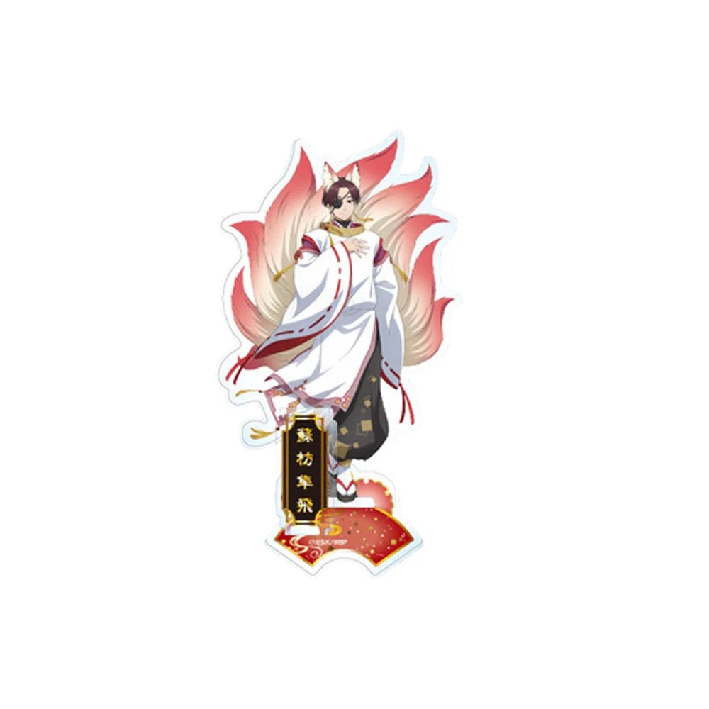 WIND BREAKER Hyakki Yagyō 15CM Double Sided Acrylic Stand Keychain 2026 New Anime Stand Haruka Sakura Hajime Umemiya Desk Decor