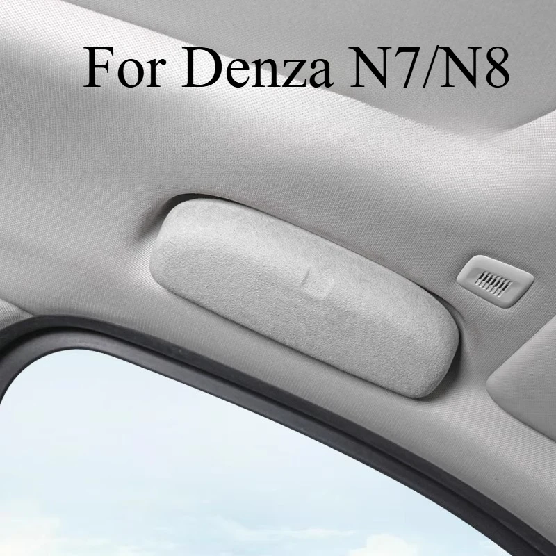 Car Glasses Case Clip Modified Accessories Interior Supplies Complete Storage Box For Denza N7/N8 Car Glasses Holder Accessories