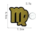 Virgo