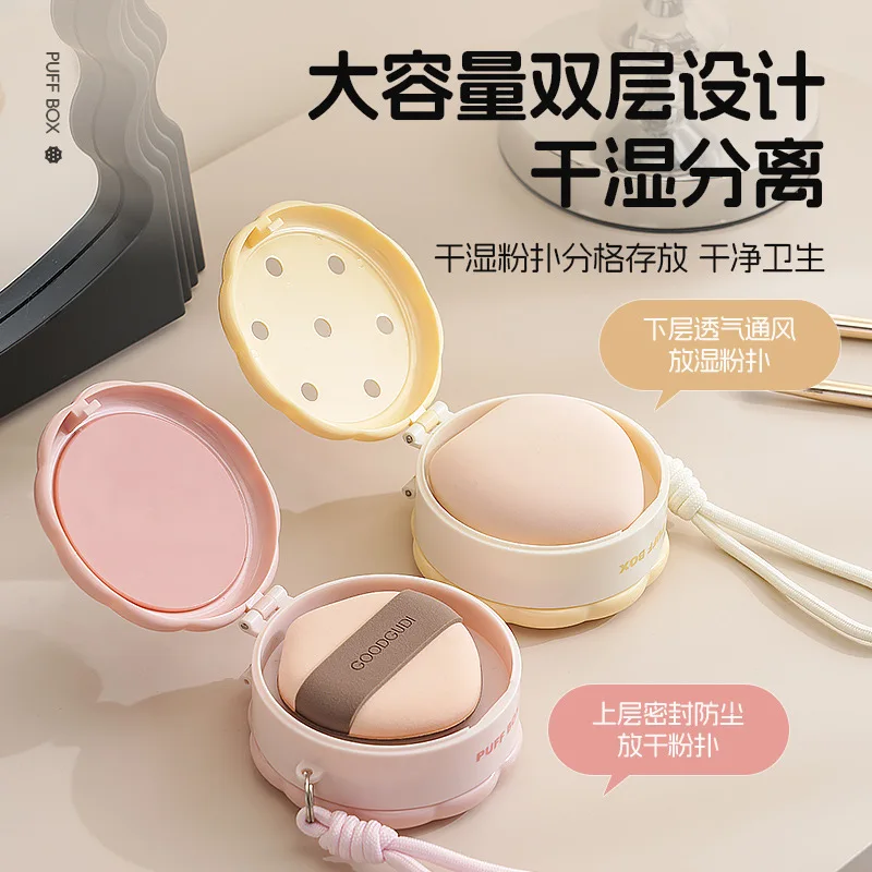 New double-layer puff storage box, high-value portable and light jewelry, earrings, stud earrings, storage artifact.