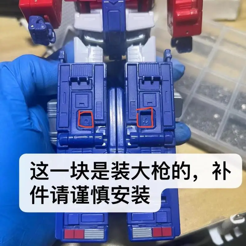 En Stock, juguete de transformación para SS-86 SS86 OP Prime, Kit de cabezal de repuesto brillante, accesorios de actualización, modelo de juguetes, regalos