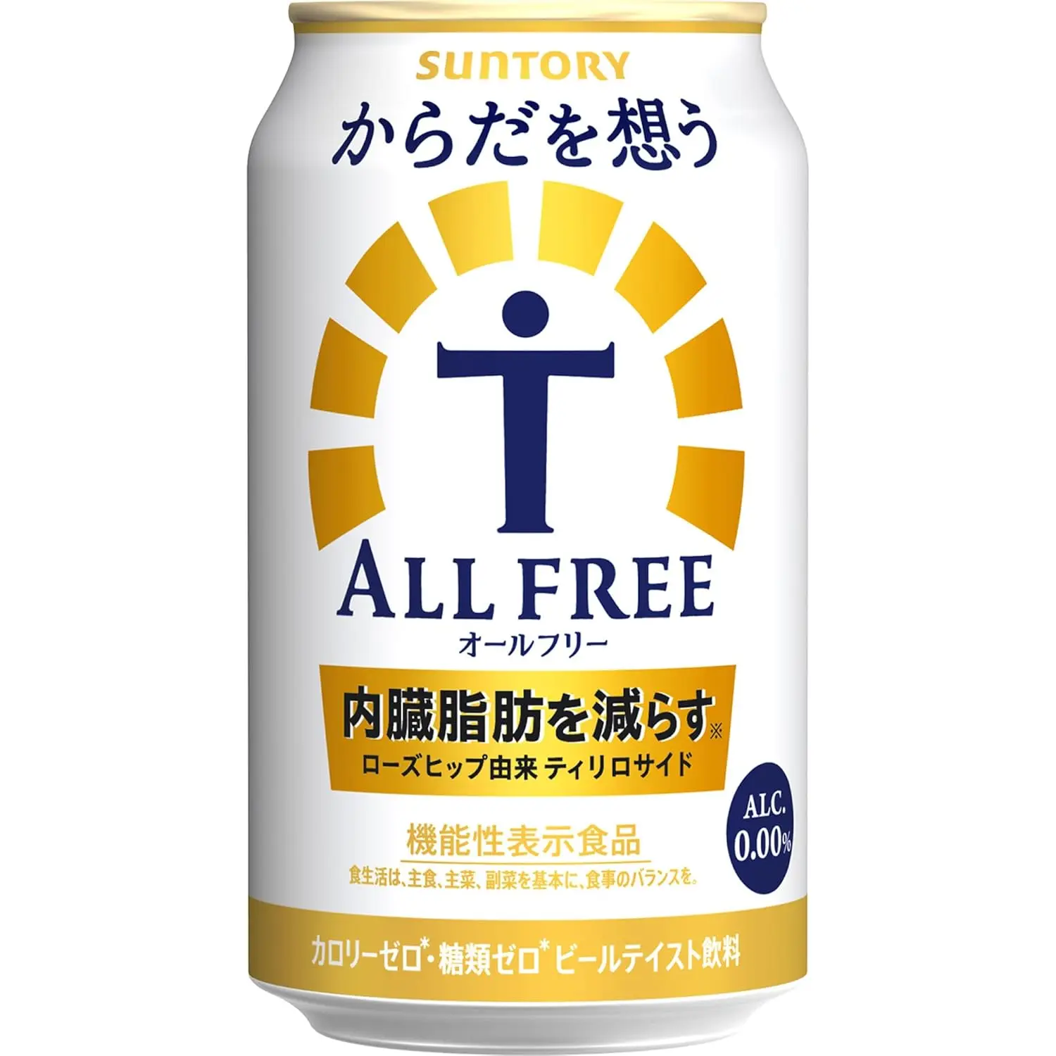 オールフリー ノンアルコールビール、350ml×24本(身体に優しいように設計)