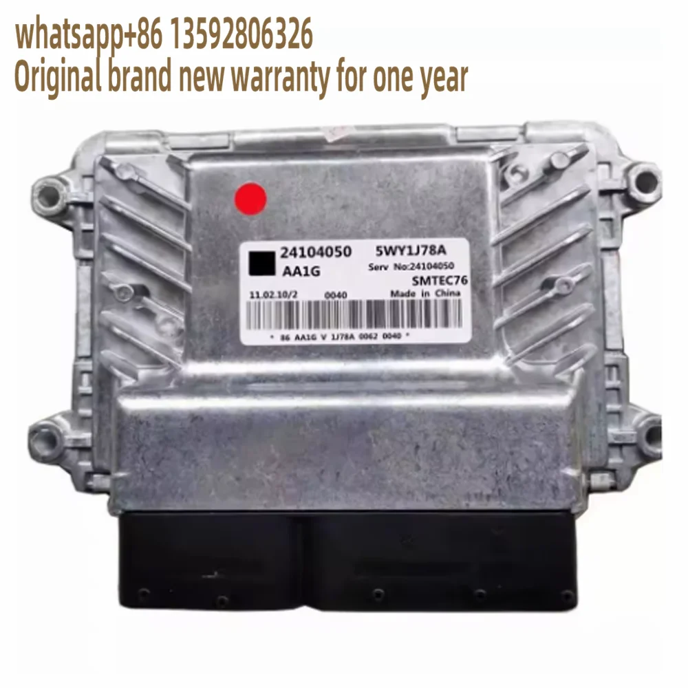 

24104050 5wy1j78a Ecu Original Car Engine Computer Board Electronic Control Unit For Chevrolet Epica Cruze 1.8t