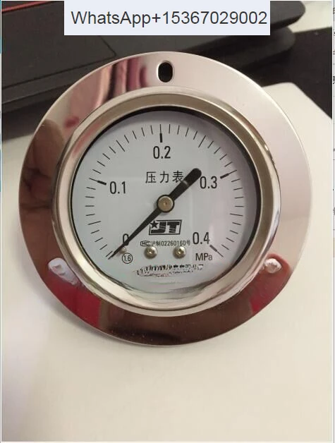 

Pressure gauge 0-0.4MPa vertical sterilizer accessory disinfection pot gauge