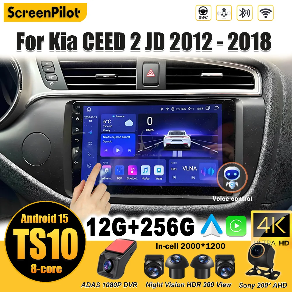Android 15 For Kia … - image