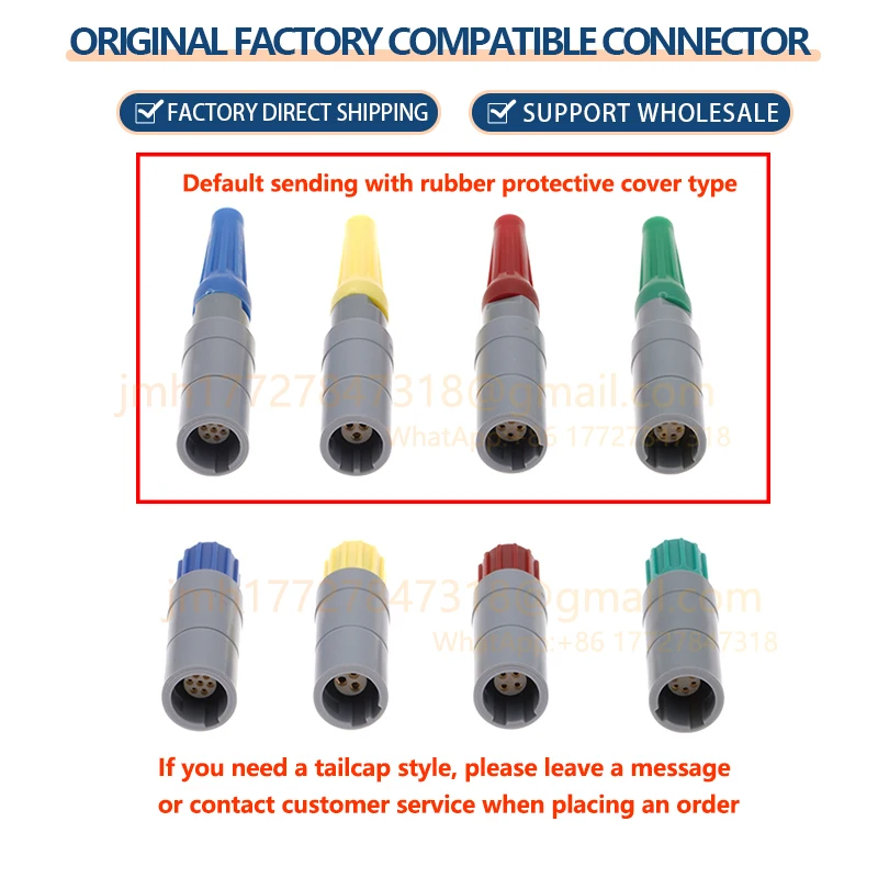 1P medical docking socket PRG PRA PRB PRC dual slot positioning 0.40.60.80 ° floating socket 2 3 4 5 6 7 8 9 10 12 14 Pin