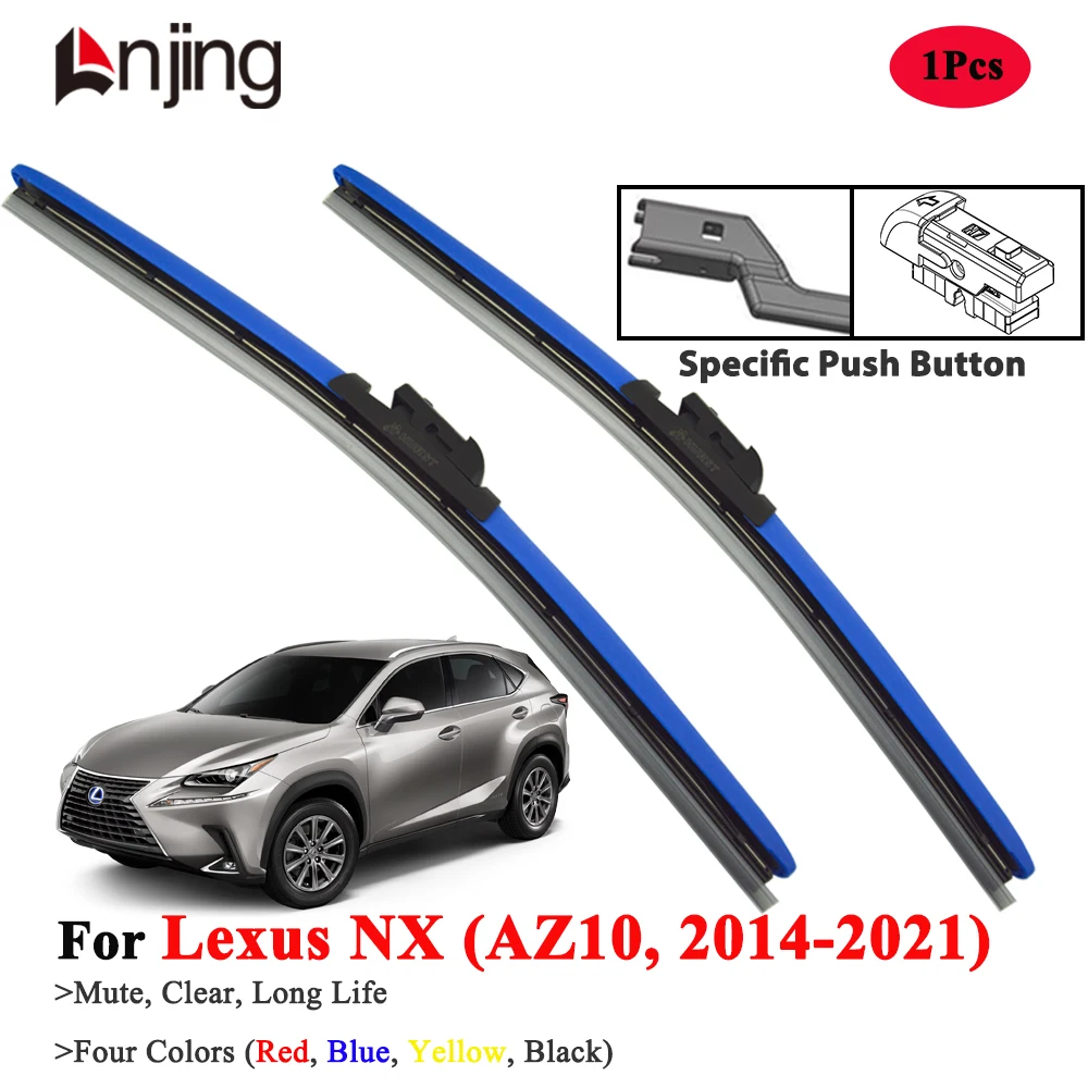 LNJING красочные щетки стеклоочистителя для Lexus NX NX200T 300H 350H 450H F Sport