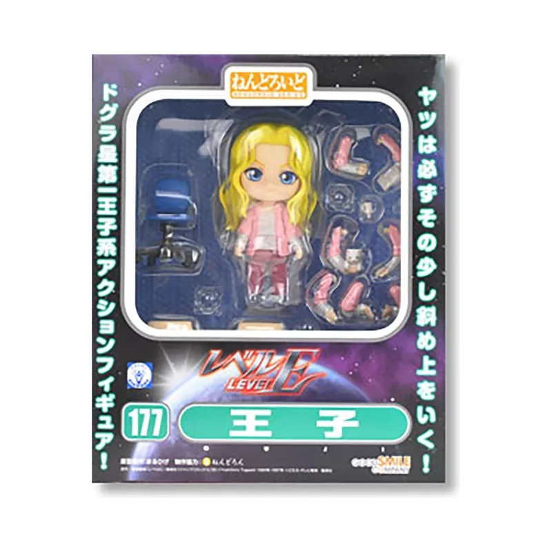 Figura de Acción  de Good Smile Company, Nendoroid # 177) Figura Colecciona