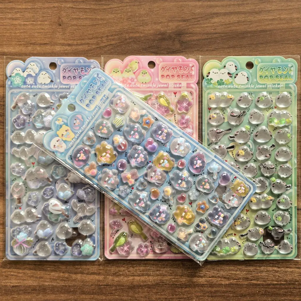 

4 Pcs/Set Shiny Crystal Decorative Stickers - Cute Animal & Flower Embellishments for Journal DIY & Phone Case Papery Pop Store