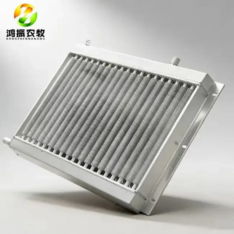 

Livestock Breeding Special Fin Tube Radiator