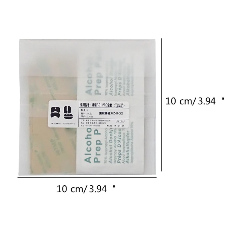 Bande élastique antidérapante pour souris VGN poignée latérale, résistante à sueur