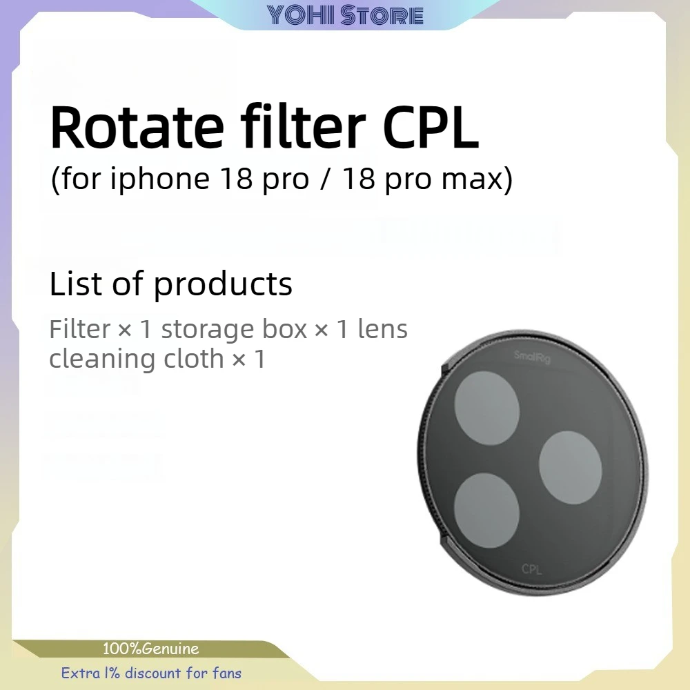 Smallrig Rotating VND Circular Polarizing Filter Clip-on for IPhone18Pro Max Compact Portable Outdoor Photography Accessories
