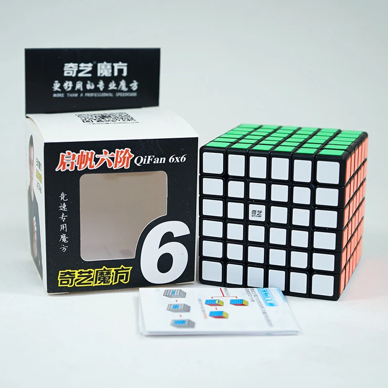 Qiyi Professional Magic Cube, Etiqueta preta, Velocidade Cube Puzzle, Aprendizagem Cubo Mágico Brinquedos para Crianças, Presentes Kid, 3x3x3,