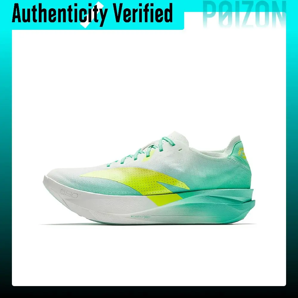 Anta C202 G9 2 Fabric Breathable Low top Carbon Plate Marathon Racing Running Shoes Men's White Green 112545573-5