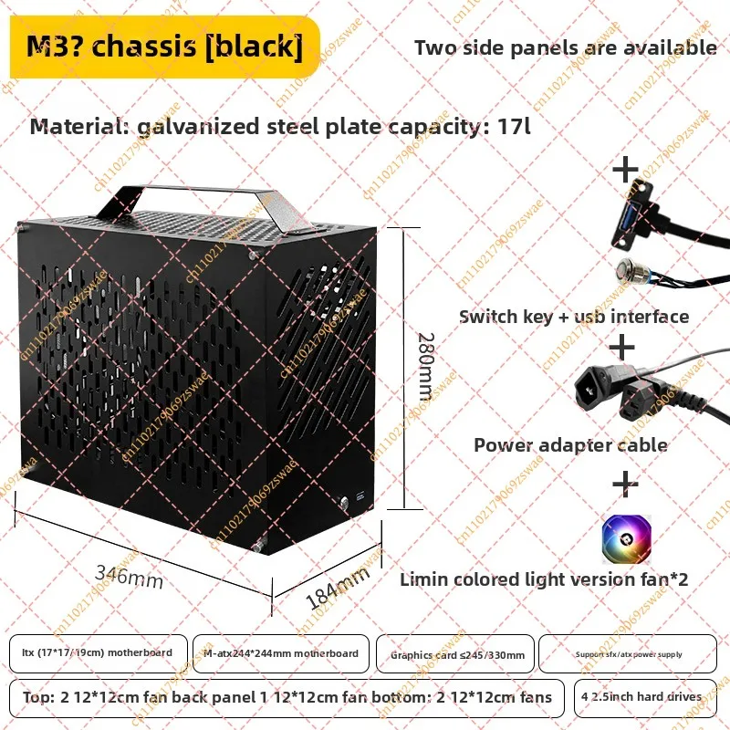 Mini-ITX / mATX PC Case Small Form Factor (SFF) Desktop Chassis for Gaming & Office