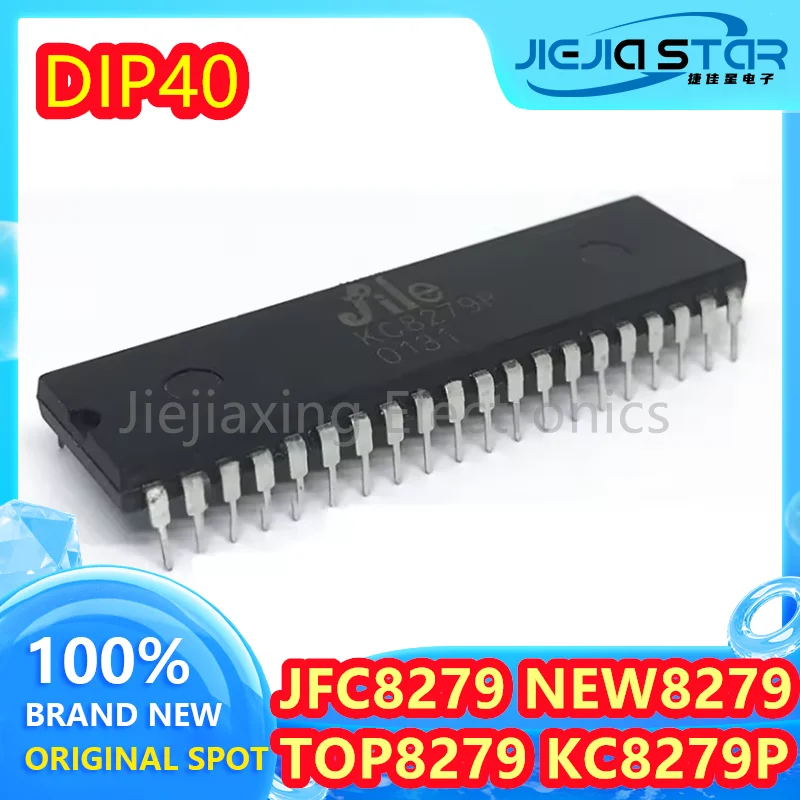 5pieces/batch TOP8279 KC8279P NEW8279 JFC8279 Direct plug DIP-40 chip integrated IC 100% brand new and original Electronics