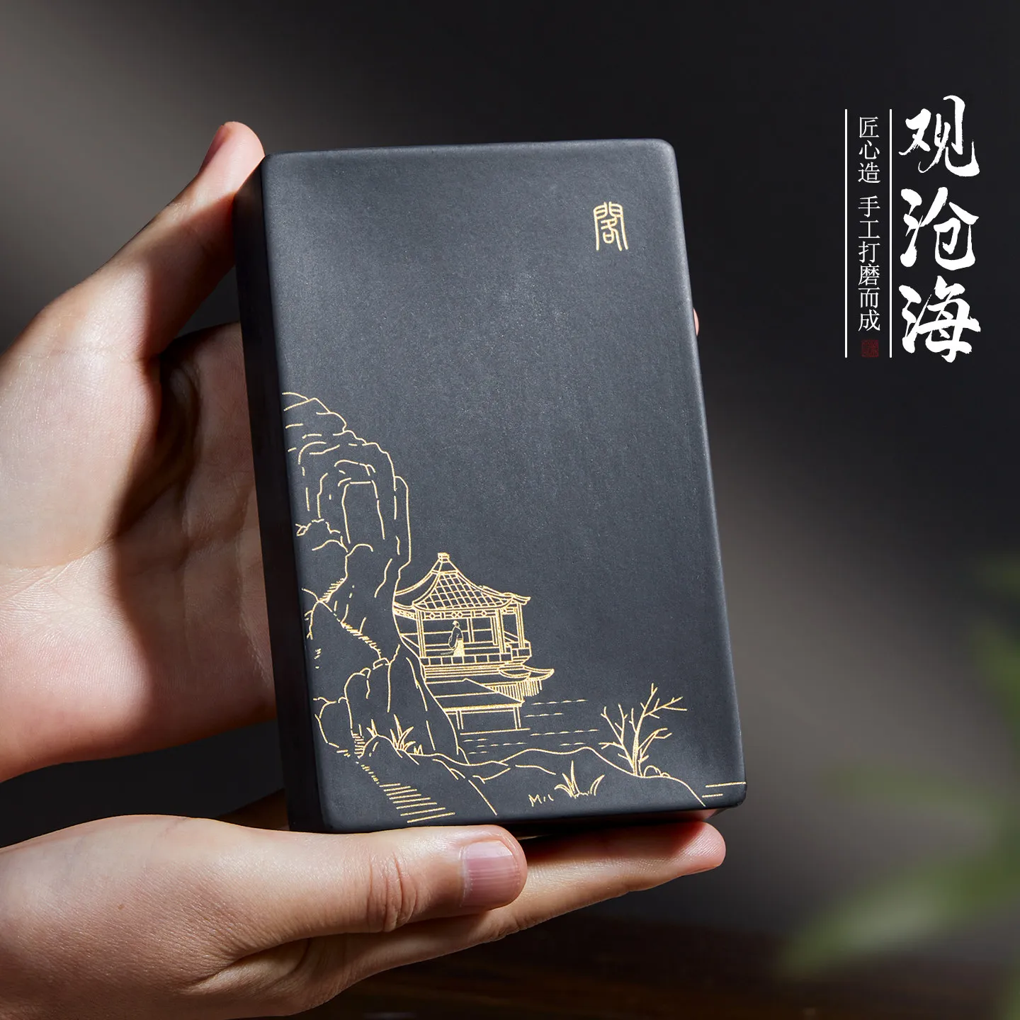 She Inkstone Chinese Calligraphy Ink Stone,  Treasures of Study She Inkstone for Writing & Painting view 2