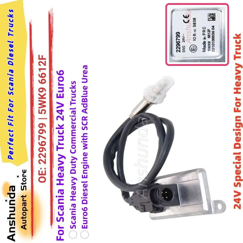 

For Scania Truck 2296799 5WK96612F 2020691 1872080 2247379 5WK96612D High Quality Chips for NGK Probe Nitrogen Oxygen NOX Sensor