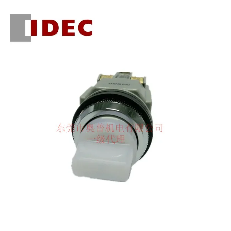 2026 IDEC Hequan Original Selection Switch ASLN29911NW Hequan Selection Button Brand New Original Genuine